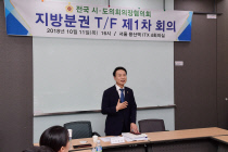 서울연합의원 이미지