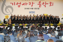 인텍 이미지