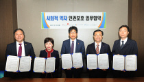공단쉼터 이미지