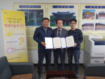 행복 순대 이미지