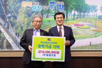 (주)대광 이미지