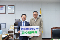 에이치케이건설㈜ 이미지