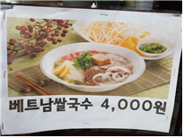아시아하모니협동조합 이미지
