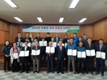 서대전농협 이미지