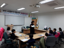 서산문화원 이미지