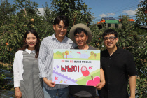 미소유통 이미지