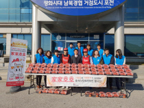 호식이두마리치킨포천 이미지