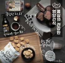 콩심전주종가콩나물국밥전문점 이미지