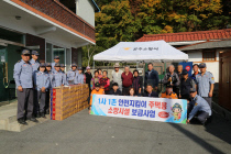 코웨이(주) 이미지