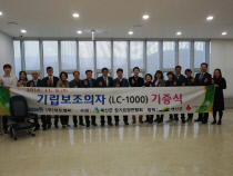 (주)엠씨엠씨 이미지