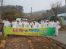 가정연탄 이미지