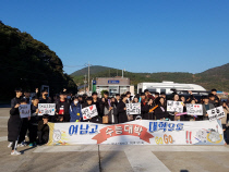 여남고등학교 이미지