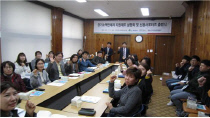서천군청 이미지