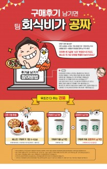 알짜피자 이미지