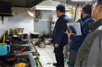 합동석유 이미지