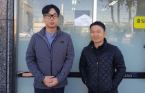 누리지오 이미지