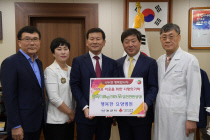 논산행복한요양병원 이미지