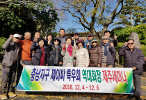 JC 이미지