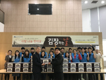 당진시노인복지관 이미지