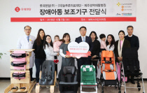 롯데의료재단 이미지