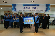 성세 재활원 이미지