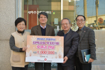 국민건강보험공단인재개발원 이미지