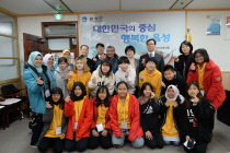 대소초등학교 이미지