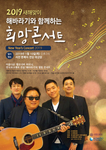 서천문화원 이미지