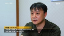 데이터복구연구소 이미지