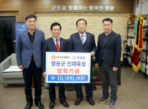 김성관 이미지