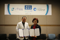 인천광역시여성복지관 이미지