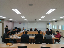 도와환경 이미지