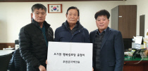 제일설비 이미지