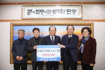 한우협회단양군지부 이미지