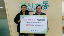 유성마트 이미지