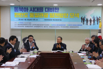 한반도관광 이미지