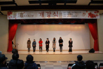 당진시노인복지관 이미지