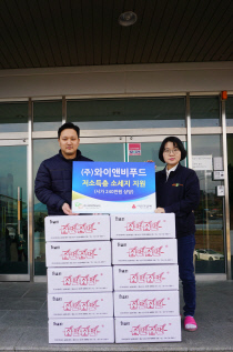 (주)와이앤비푸드 이미지
