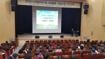 서산문화원 이미지