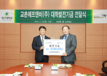 원에프앤비 이미지