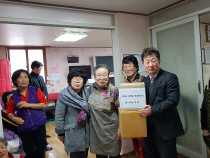 대동식품 이미지