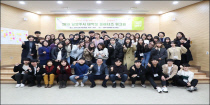플래너즈 이미지