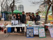 농협중앙회하남시지부 이미지