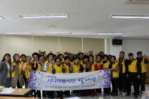 당진시노인복지관 이미지