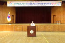 앞장불 이미지