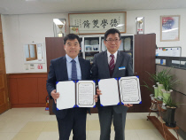 천안오성고등학교 이미지
