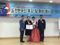 문화농장 이미지