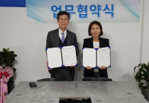 이글케어협동조합 이미지