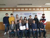선일 이미지