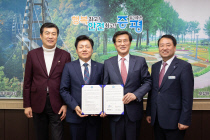 태양이엔에스(주) 이미지